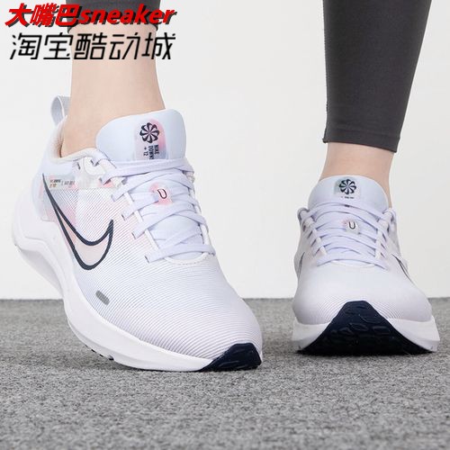 Nike/耐克 Downshifter 12 女子防滑耐磨运动跑步鞋 DX7885-100 - 图1