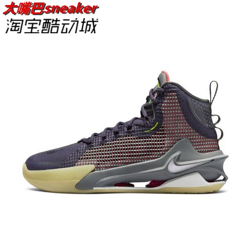 耐克Nike Air Zoom GT Jump实战运动气垫缓震篮球鞋DC9039-500-图3