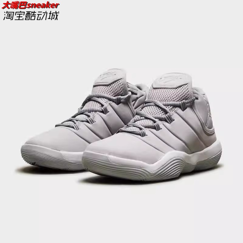 正品耐克Nike AIR JORDAN 大童时尚减震休闲运动篮球鞋921208-002 - 图2