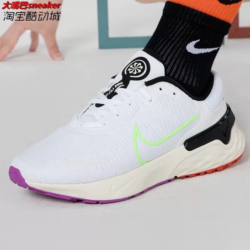 耐克Nike Renew Run 4 男子低帮运动防滑减震跑步鞋 FJ1048-100 - 图1