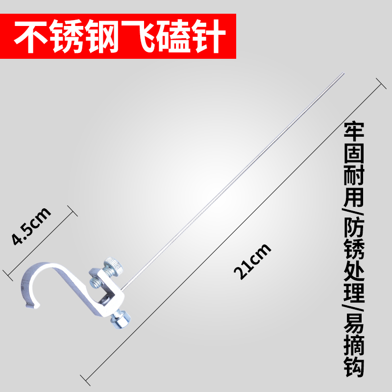 盲捅取钩器深喉不锈钢脱钩器摘钩器取鱼器多功能取勾器钓鱼退钩器 - 图2