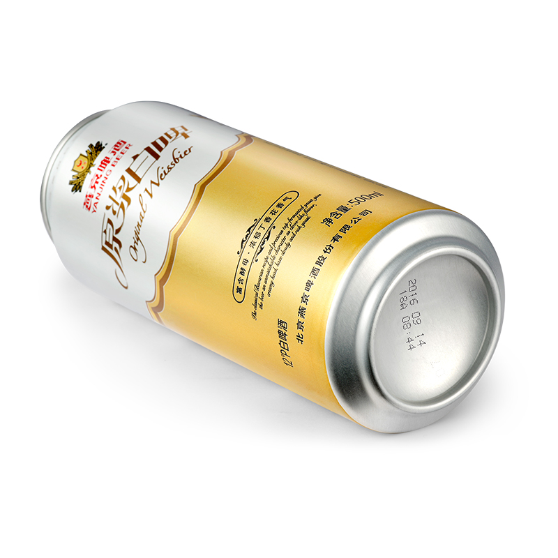 整箱批发包邮 啤酒 听装整箱 罐 12 500ml 度原浆白啤 12 燕京啤酒 整箱批发包邮 啤酒 听装整箱 罐 12 500ml 度原浆白啤 12 燕京啤酒