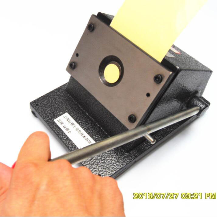 台式切圆形工具奖牌徽章机冲片机云母片PP/PE膜滤纸取样器切卡机,淘宝优惠券,粉丝福利购,淘宝优惠卷