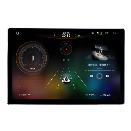 方易通7870S谷歌海外版360全景大屏车机 无线CarPlay智慧悬浮2K屏 - 图3