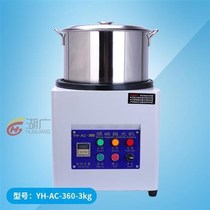 Lake wide 1KG-20KG strong magnetic polished grinding machine photofinishing machine deburring inner hole surface treatment with adjustable speed