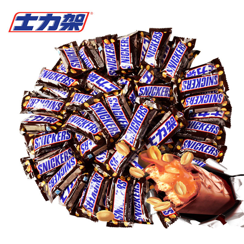 包邮德芙士力架花生夹心牛奶散称 宗正食品夹心巧克力
