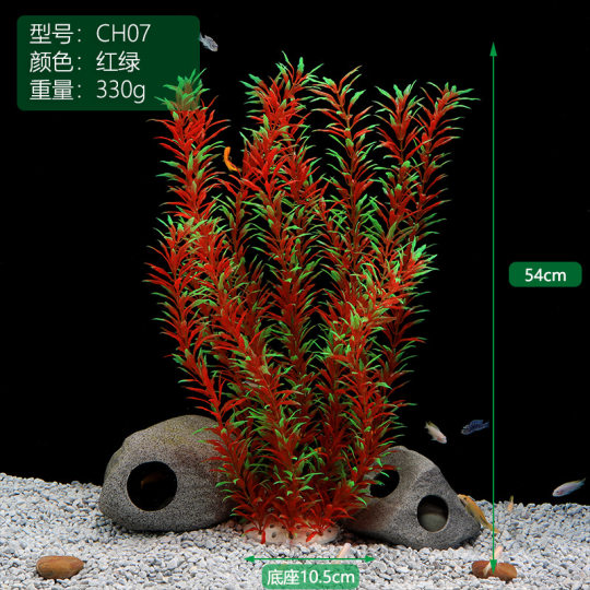 Xiaoda's simulated water plants are lifelike and beautiful, entering the water and forming a landscape