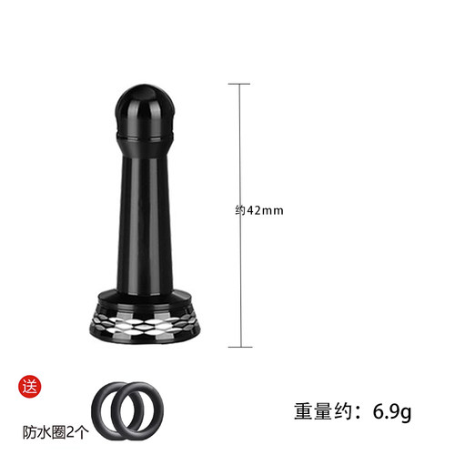 禧玛诺平衡轴纺车轮达瓦斯泰拉平衡杆柱万圭士金属旋入式新款纳西 - 图3