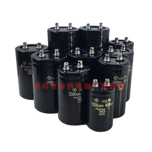 全新原装日立HCGFA系列 450V6800UF电解电容器 400V4700UF 8200UF - 图2
