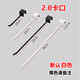 Bayonet 1.0-3.0 square tube hooks floor stall shelves mobile phone accessories hardware tools display hooks black and white