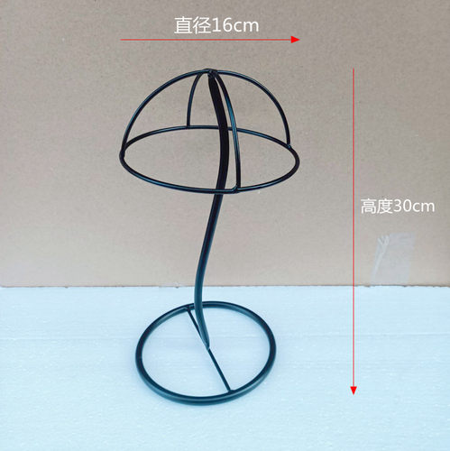 铁艺帽托帽架挂展示架落地式立体定型内撑头盔安全铁架升降方管架 - 图2
