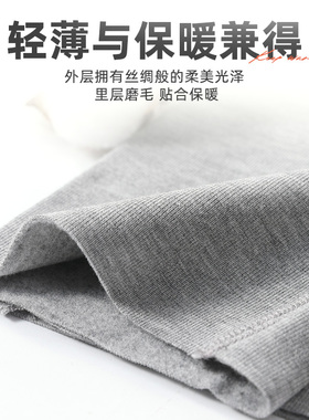 夏季手臂套袖保暖胳膊套薄款
