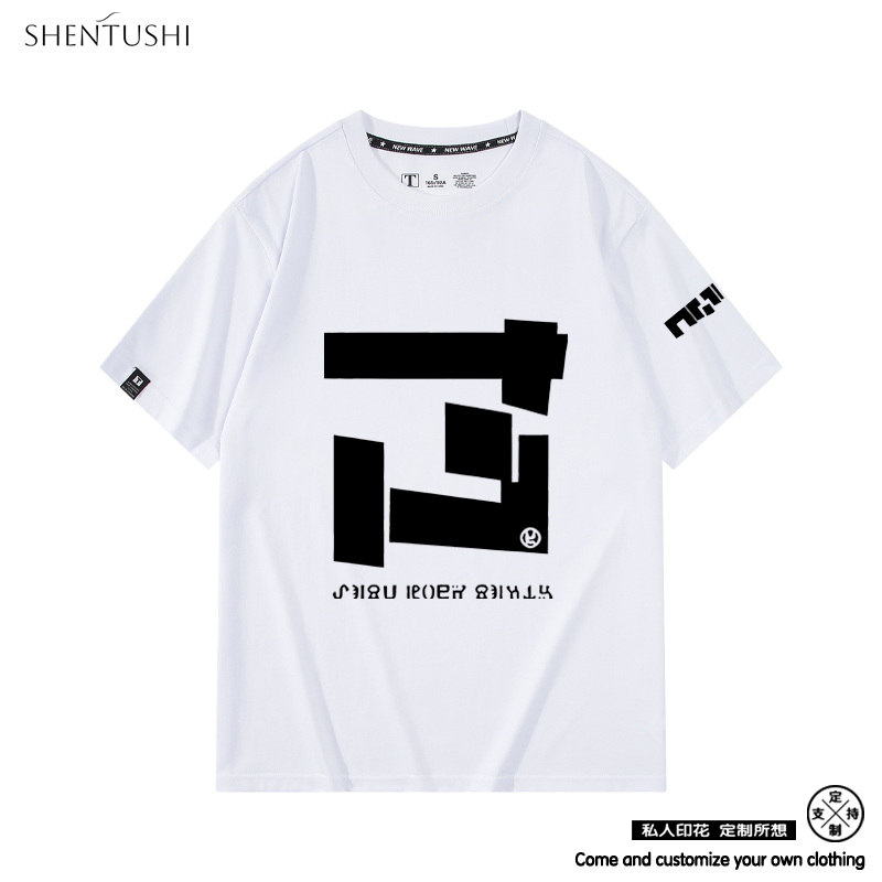 Splatoon斯普拉遁喷射战士周边同款cos宽松纯棉短袖T恤衣服男女装 - 图1