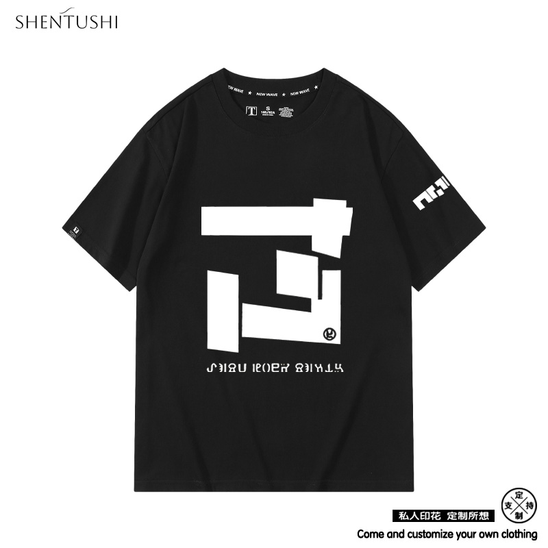 Splatoon斯普拉遁喷射战士周边同款cos宽松纯棉短袖T恤衣服男女装 - 图0