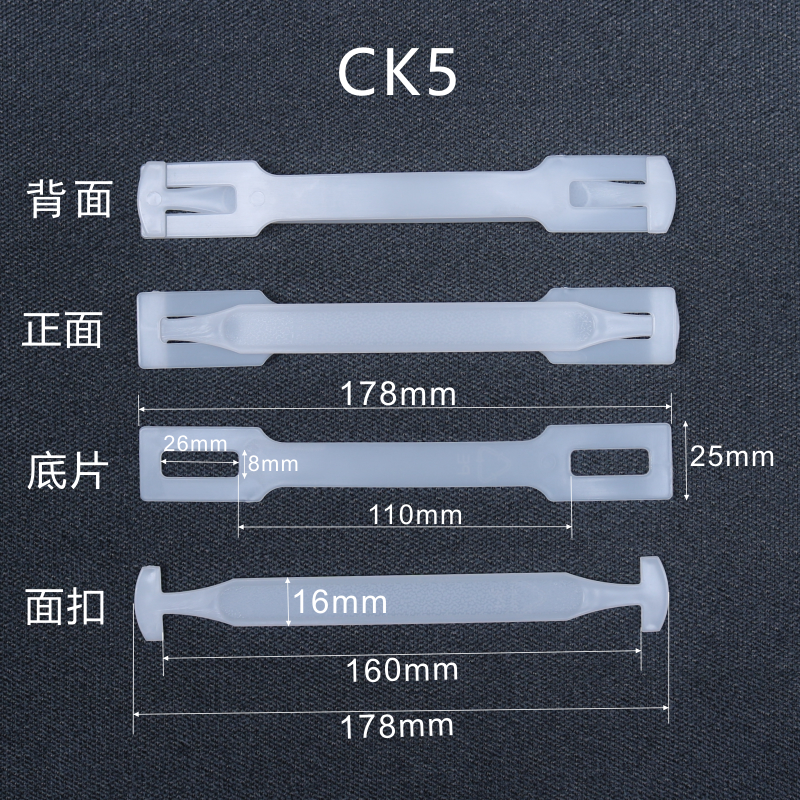 塑料手提扣透明超强承重拎手塑胶软手把礼盒拉手纸箱手提扣手提带 - 图2