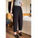 Liangpin Riddle Hall 86130 Summer Style Black Slimming