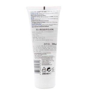 进口欧莱雅特立雅塑发啫喱膏男女强力定型保湿发胶头发造型啫喱水