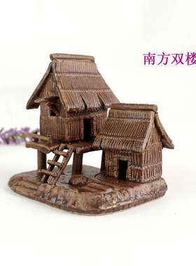 鱼缸微景观多肉植物房屋吸水石