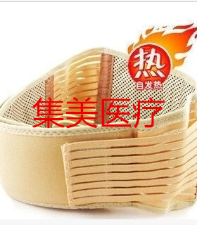自发热暖宫突出劳损护腰带