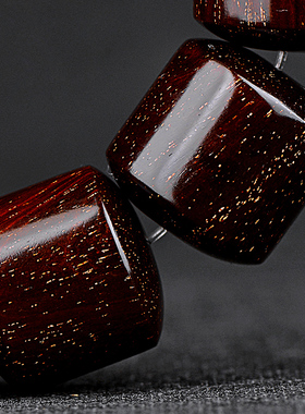 星玺男印度小叶紫檀老型桶珠手串