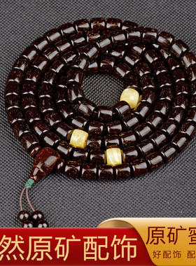 星玺印度小叶紫檀手串8mm108颗高油密爆满金星桶形珠佛珠手链项链