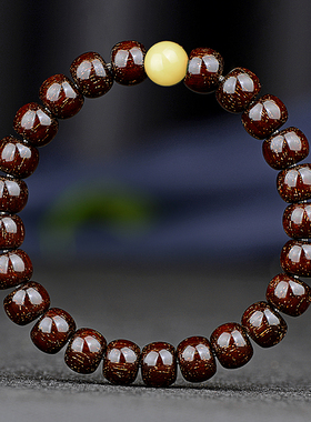 星玺情侣印度小叶紫檀爆满金星