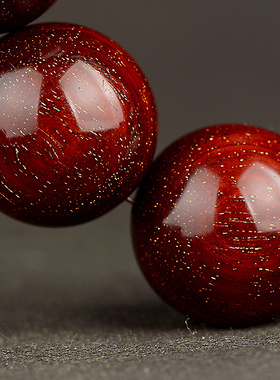 爆星男款盘玩高密老料