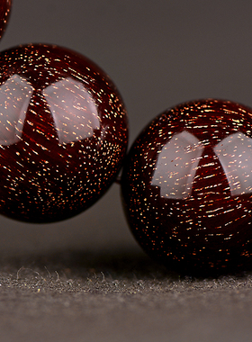 星玺360度爆满金星20佛珠老料