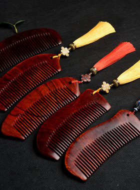印度小叶紫檀木梳子 高油密老料精品送妈妈送母亲送女友生日礼物