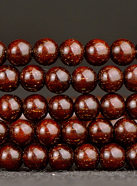 爆满金星0.5高油密老料佛珠