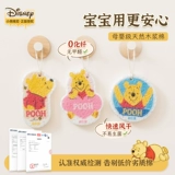 Yiyou Home Home Dishashing Spongebob Bricking Sponge Кухня Утолщенная натуральная деревянная кара хлопчатобумаж