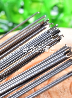 千色diy穿珠工具 穿珠针 串珠佛珠三通专用针穿手链手串三通钩