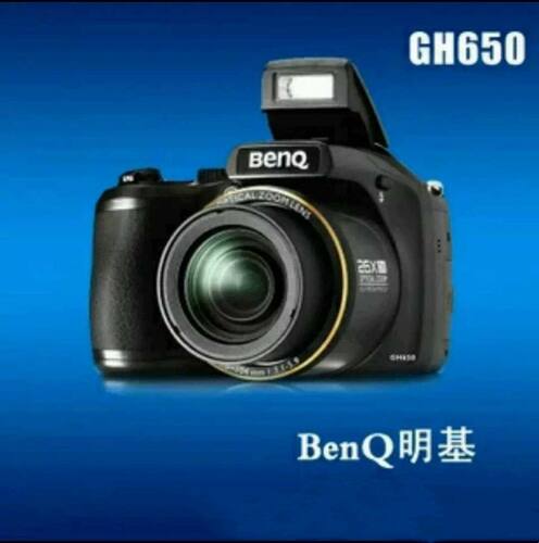 Benq明基GH650长焦数码相机1600万像素26倍光变全景高清防抖摄录 - 图1