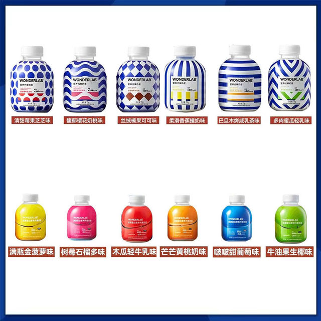 Wan Yi Blue Collagen Shake is a nutritious and satiating meal replacement