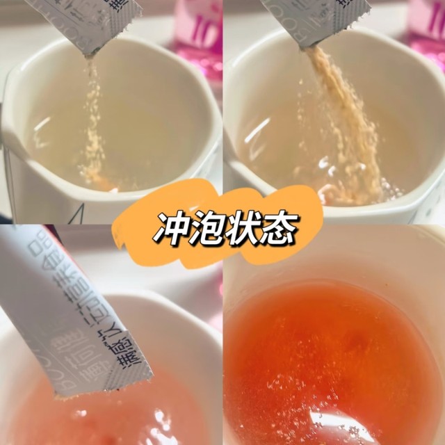 Mint Healthy Satiety Drink Instant Pre-meal Brew