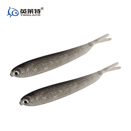 英莱特软体鱼路亚软饵叉尾铅头钩t尾软虫拟饵仿真饵2g 6.5cm - 图0