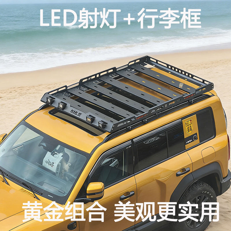 适用于凯迪拉克XT6XT5XT4 别克昂科威PLUS昂科旗汽车行李架车顶框 - 图3