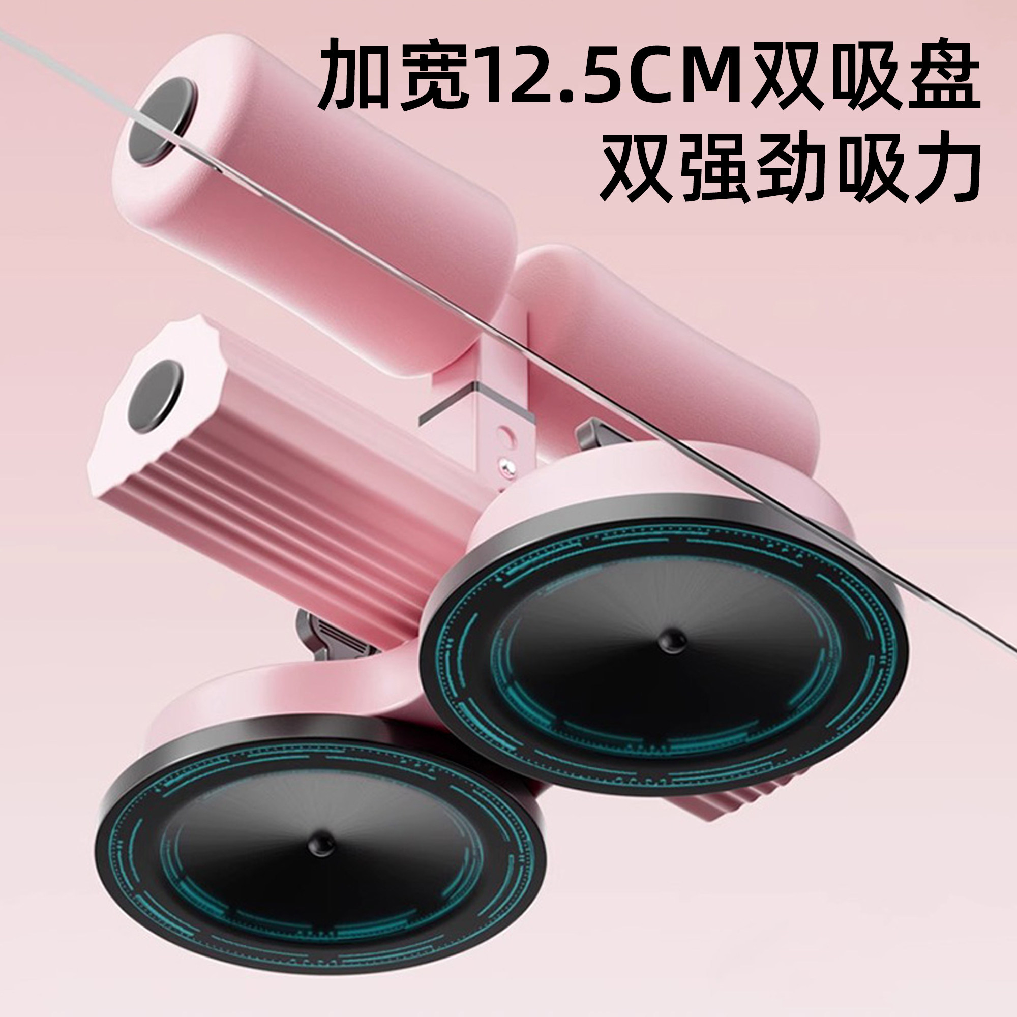 图 2