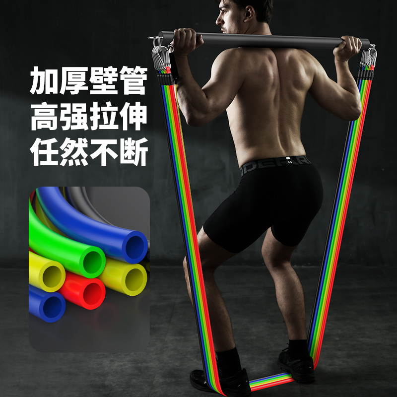 拉力绳阻力带健身男胸肌运动训练器材开背练肩多功能弹力绳子练背-图3