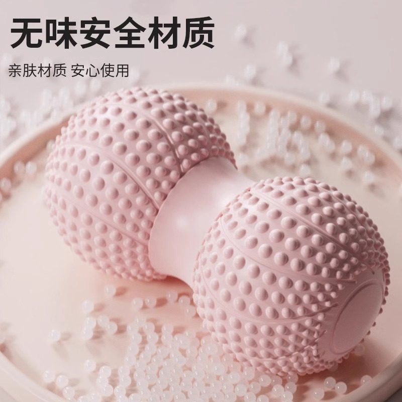 花生球筋膜球颈膜球瑜伽脚底足弓腰背部肌肉放松经络球足底按摩球,淘宝优惠券,粉丝福利购,淘宝优惠卷