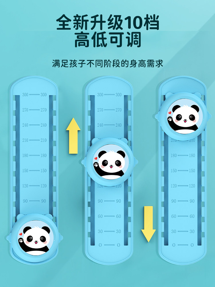 摸高神器儿童摸高跳语音训练器材器 品奈娃娃跳/弹跳器