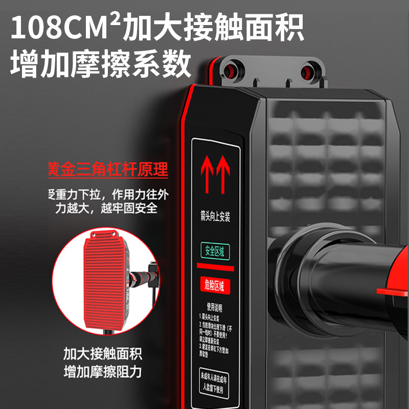 家用室内打孔儿童引体向上器单杠 品奈单双杠/引体向上