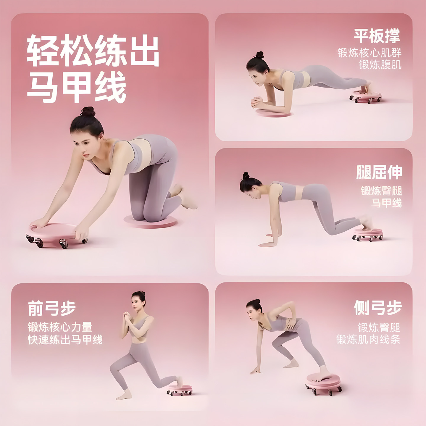 图5