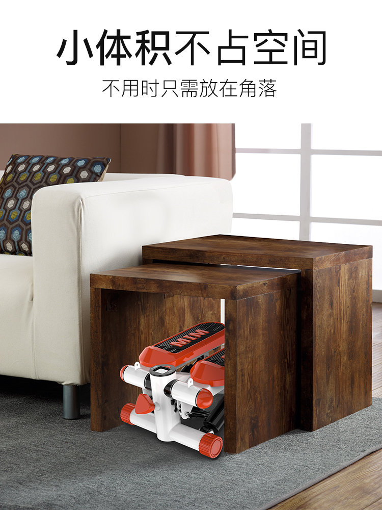 家用静音减肥神器原地登山女踏步机 品奈踏步机