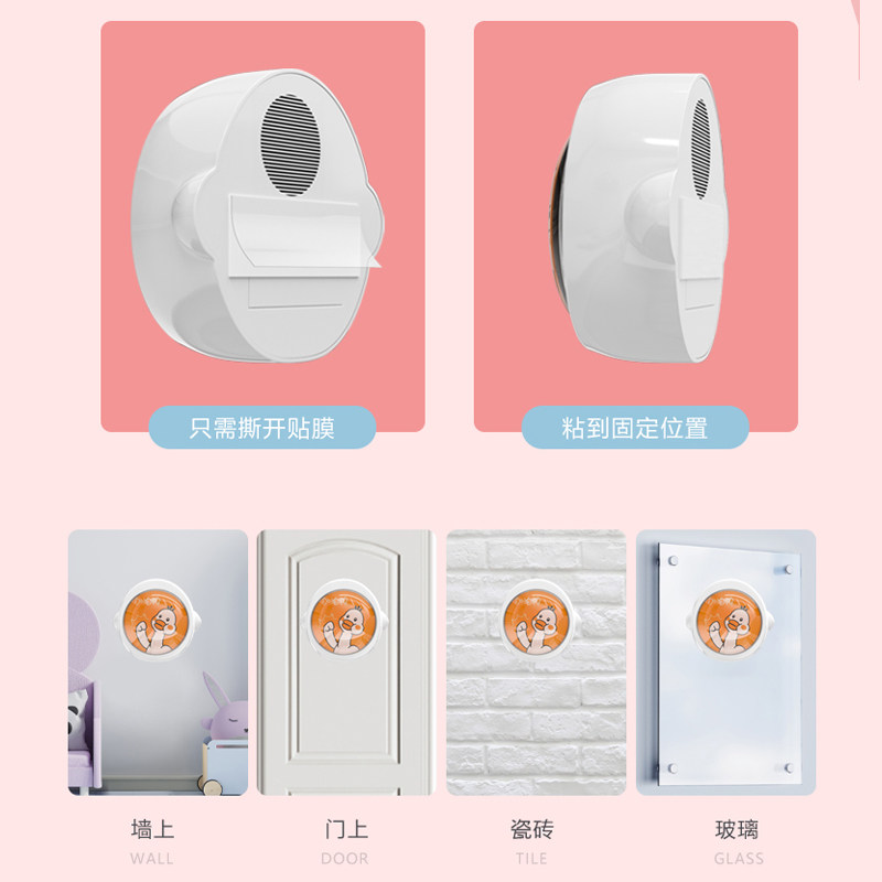 摸高神器儿童跳高训练器材语音播报 品奈娃娃跳/弹跳器