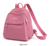 Универсальный рюкзак, водонепроницаемая вместительная и большая сумка через плечо для путешествий для матери и ребенка, ткань оксфорд