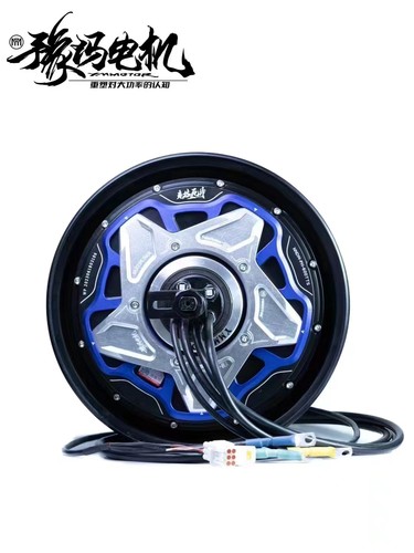 豫玛电机TTS六代小牛九号10/12寸1500W 2000W 3000WP瓦片碟刹电机 - 图1