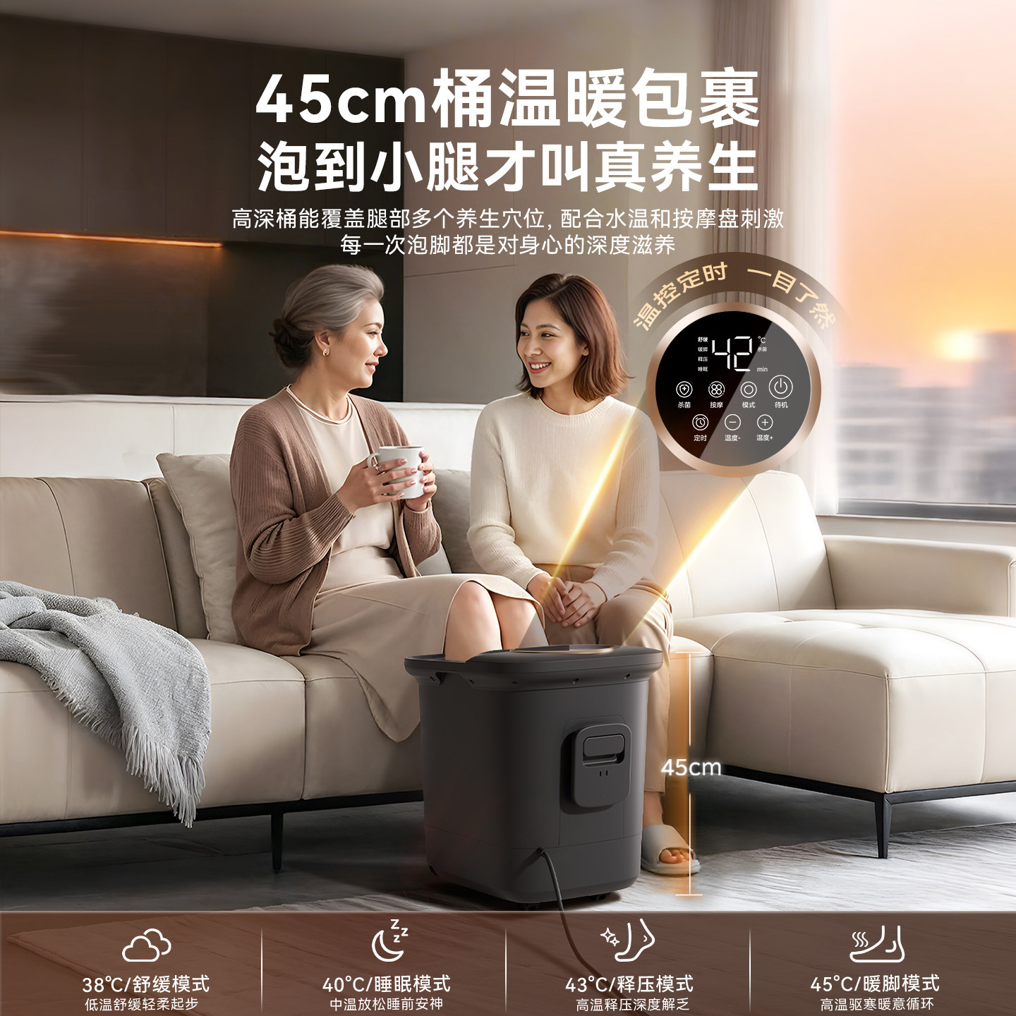 美的泡脚桶杀菌加热恒温高深家用全自动洗脚足浴盆按摩器2025新款,淘宝优惠券,粉丝福利购,淘宝优惠卷