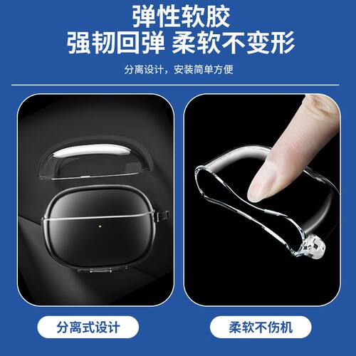 适用于小米FlipBuds Pro耳机保护套学生党趣味鸭鸭设计透明防刮花 - 图1