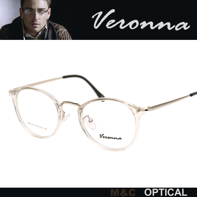 维罗纳多色全框复古眼镜时尚透明眼镜男女款近视眼镜框架G9122 - 图3